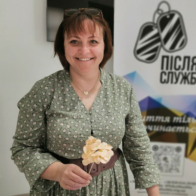 Ольга Тарасенко